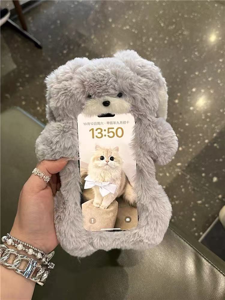 rabbit-IPhone  Case
