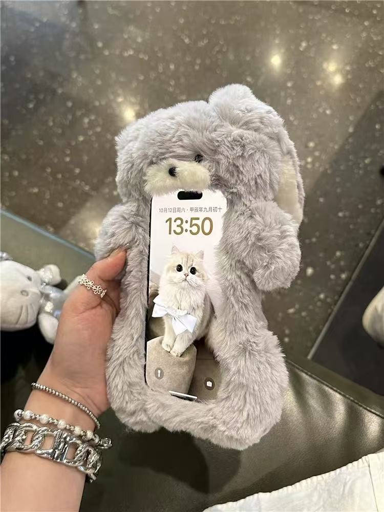 rabbit-IPhone  Case